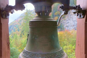 Bad Ragaz, St. Annakapelle